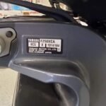 Twin Yamaha 250HP Outboards For Sale - Image 4