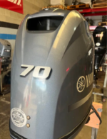 Twin Yamaha F70 4-Stroke Outboards For Sale - Image 7