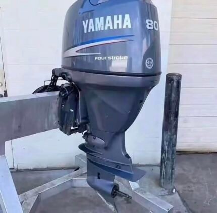 Yamaha 80HP Four Stroke Outboard Engine for Sale