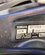 2025 Yamaha V MAX SHO 115HP Outboard Motor for Sale - Image 4